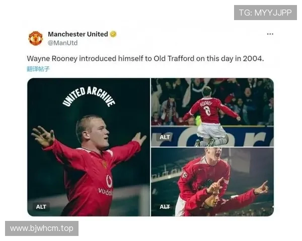 鲁尼谈两个孩子在曼联青训:担心对他们未来职业生涯的影响 鲁尼谈两个孩子在曼联青训:担心对他们未来职业生涯的影响